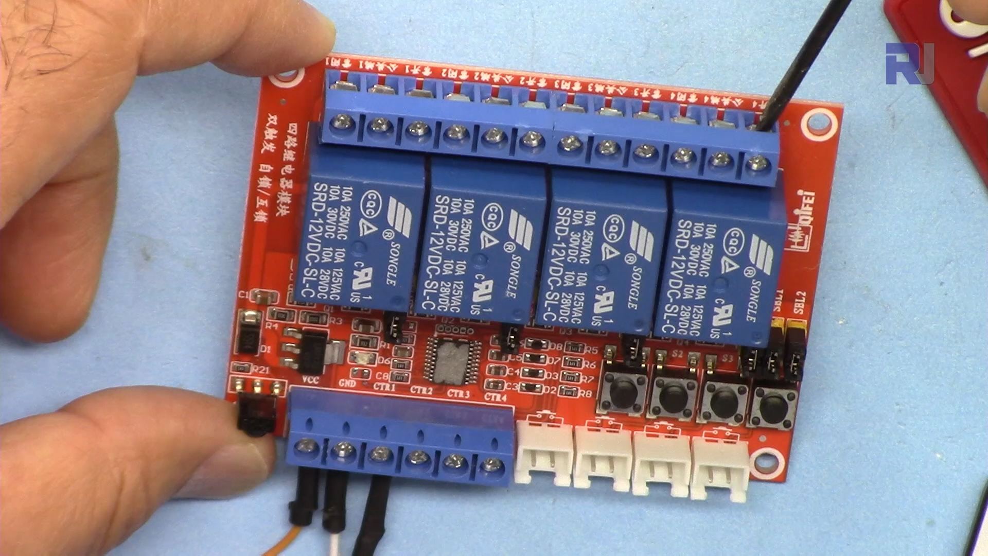 QIFEI 4-channel relay: close-up view