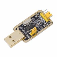 CH340G RS232 To TTL USB Serial Port Module 3.3V and 5V