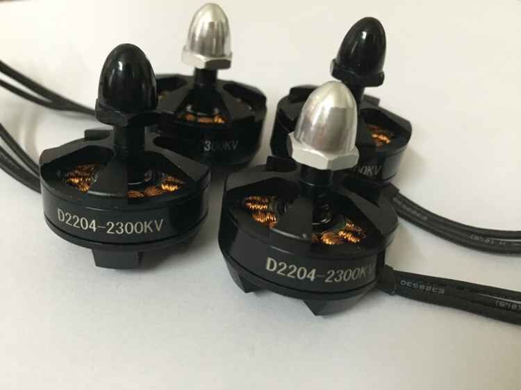 Brushless motors