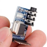 MT8870 DTMF decoder module