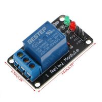 3.3V Low trigger relay module for arduino