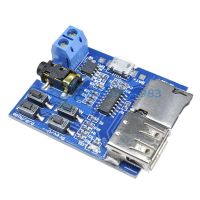 Audio Player module TF card USB