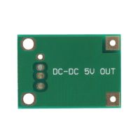 DC-DC Boost converter 1-5V to 5V 500mA