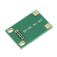 DC-DC Boost converter 1-5V to 5V 500mA
