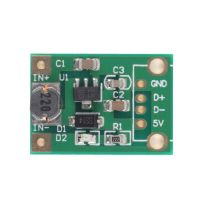 DC-DC Boost converter 1-5V to 5V 500mA