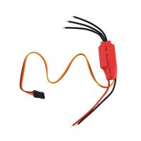 12A Brushless ESC