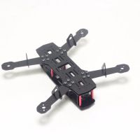 Mini Quad frame kit