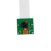 Raspberry Pi Camera
