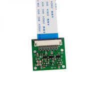 Raspberry Pi Camera