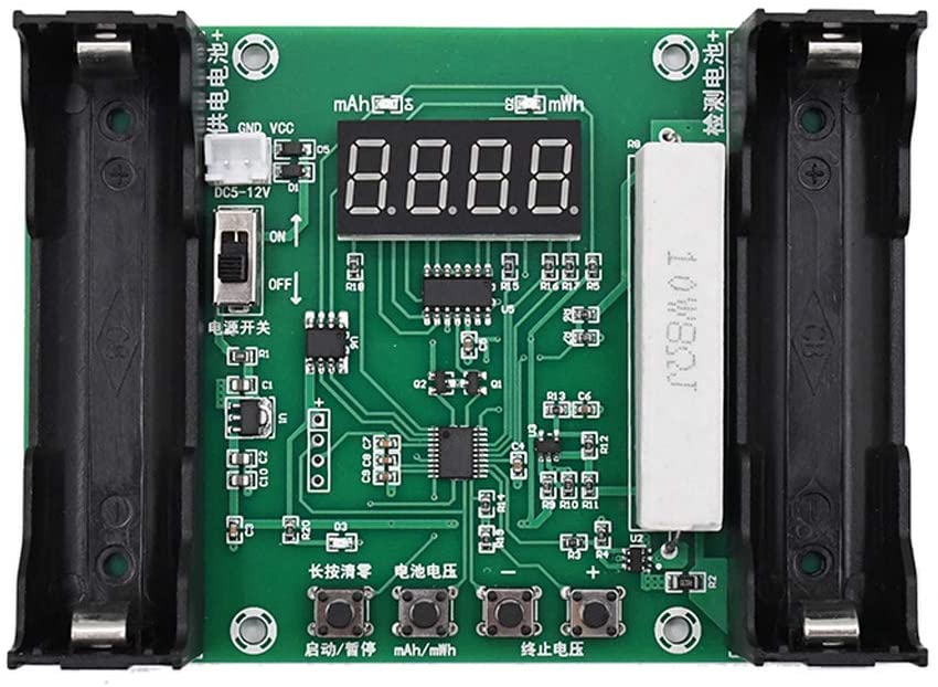 XH-M240 Lithium Capacity Tester/Discharger: Main