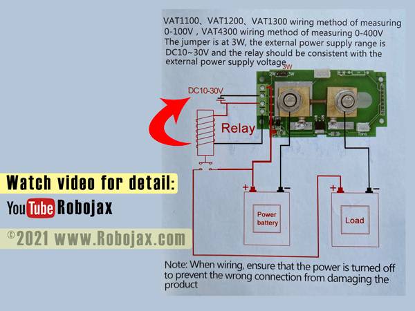 Juntek VAT4300: Protection relay wiring