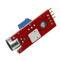 Arduino sound detector module