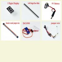Arduino jumbo kit items