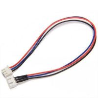 JST-XH 2S Balance Wire Extension Adapter 20cm cable