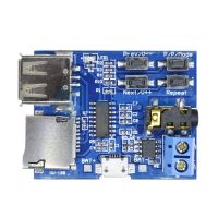 Audio Player module TF card USB