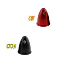 1 Pair Propeller Nut Cap Adapter CW CCW for Emax 1806