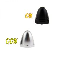 1 Pair Propeller Nut Cap Adapter CW CCW for Emax 2204